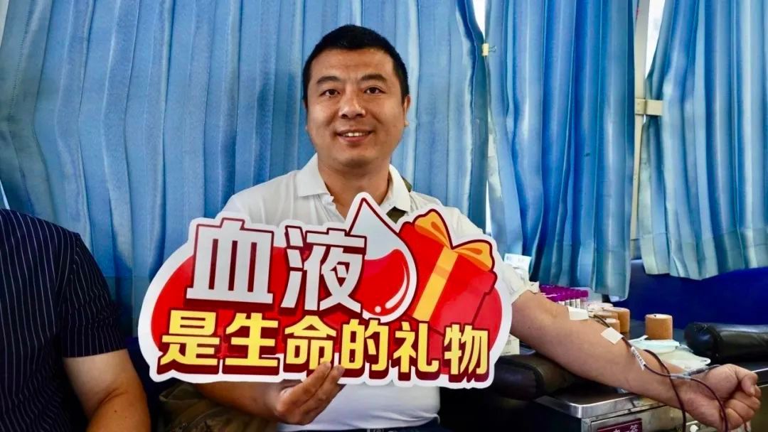 完美公益献血,完美黑龙江分公司