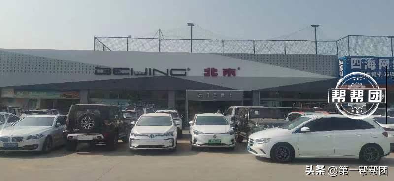 汽车防冻液突然哗哗漏了一地,3年车就漏冷却液