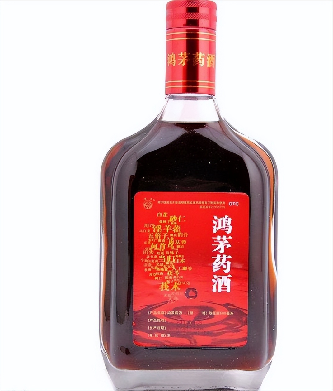 鸿茅酒现在怎么样了,2023鸿茅酒现状