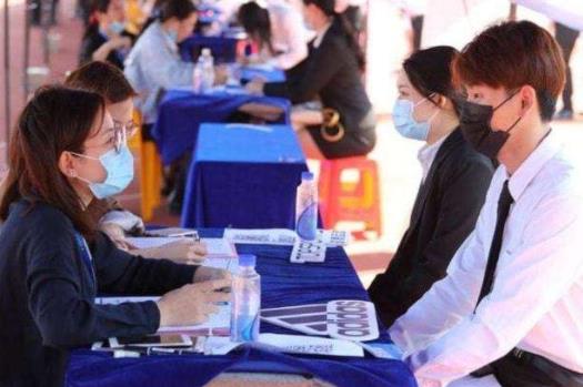 国企待遇较好的企业招聘,大中型国企招聘条件