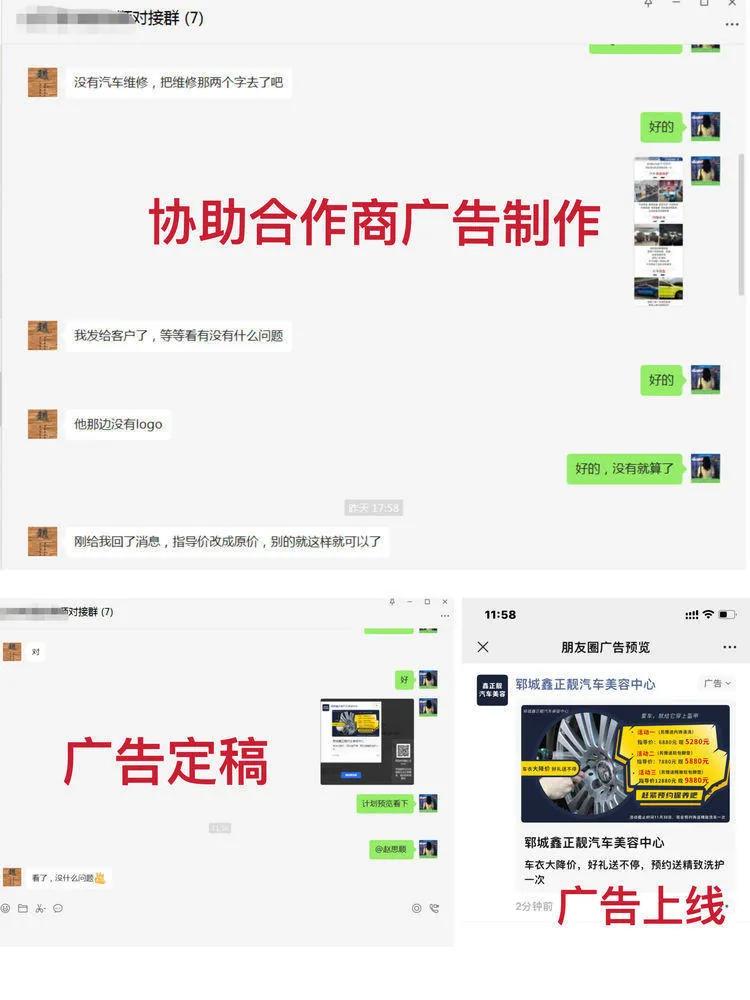 广州信息流广告投放代理公司,互联网信息流广告如何代理加盟