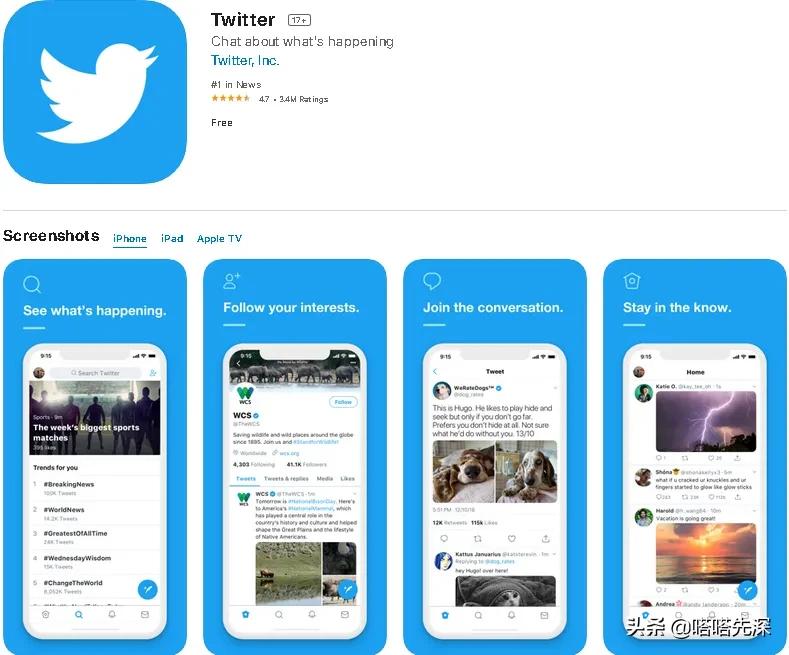 国外社交软件app前十名高质量,社交软件app前十2022