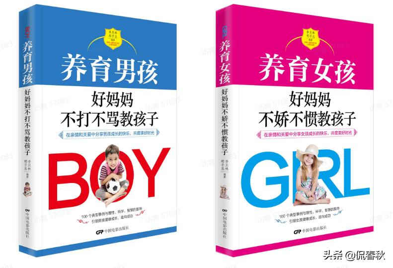 公益赠书的书哪里来的,公益赠书平台推荐