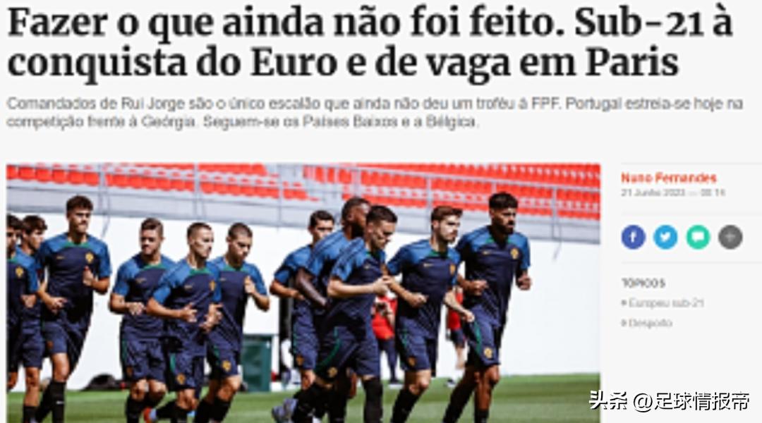 天皇杯熊本深红vs琉球fc半全场,天皇杯熊本深红vs琉球