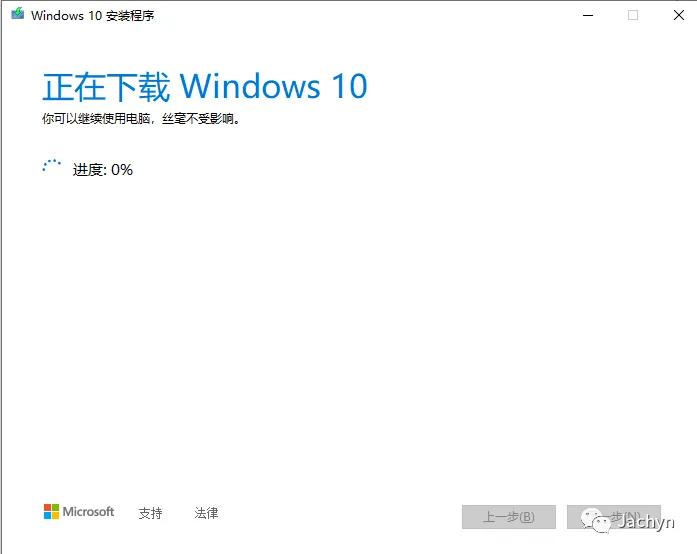 老台式机支持win10,win10系统台式机