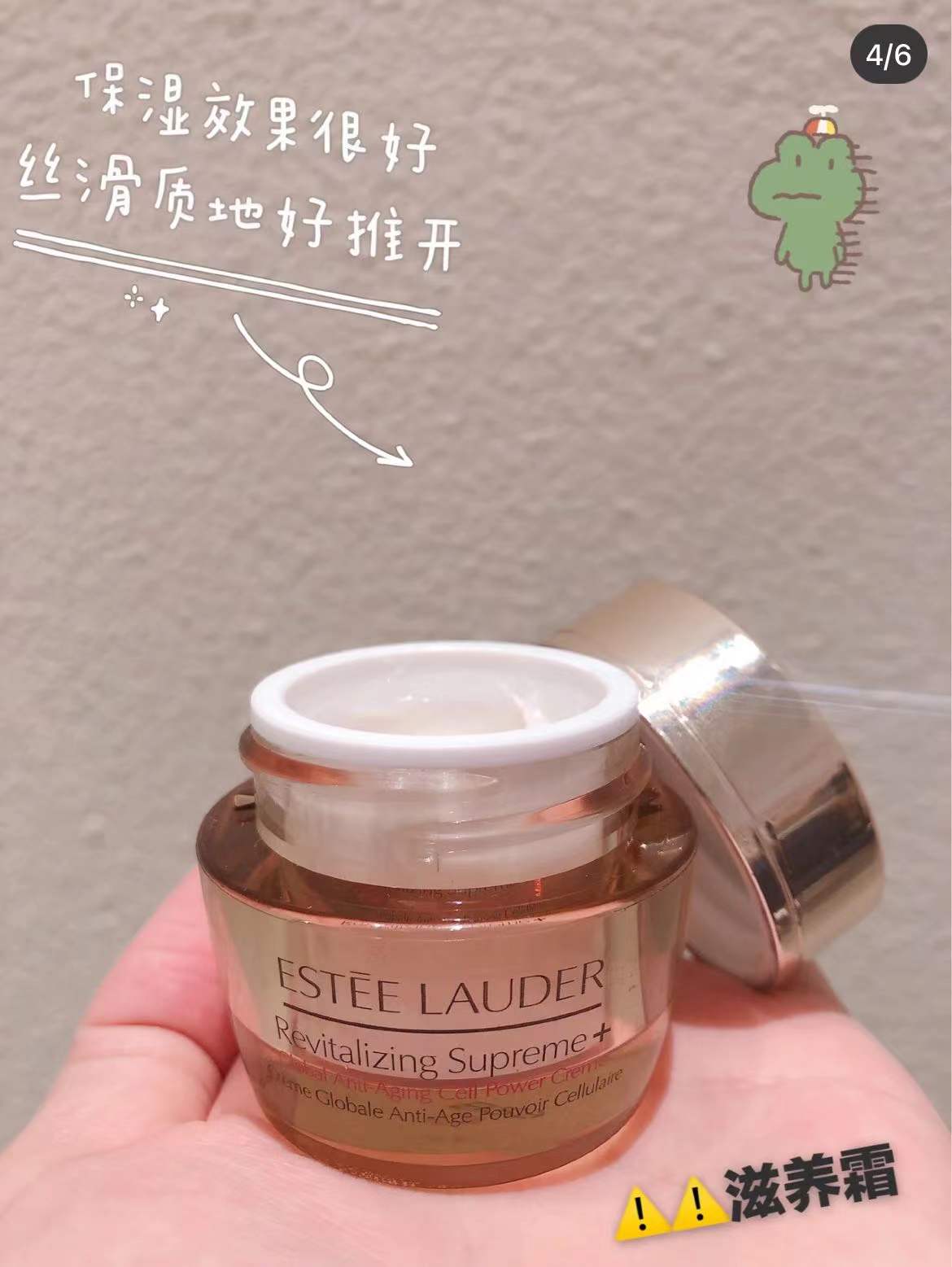 雅诗兰黛智妍面霜的功效,雅诗兰黛智妍面霜怎么选