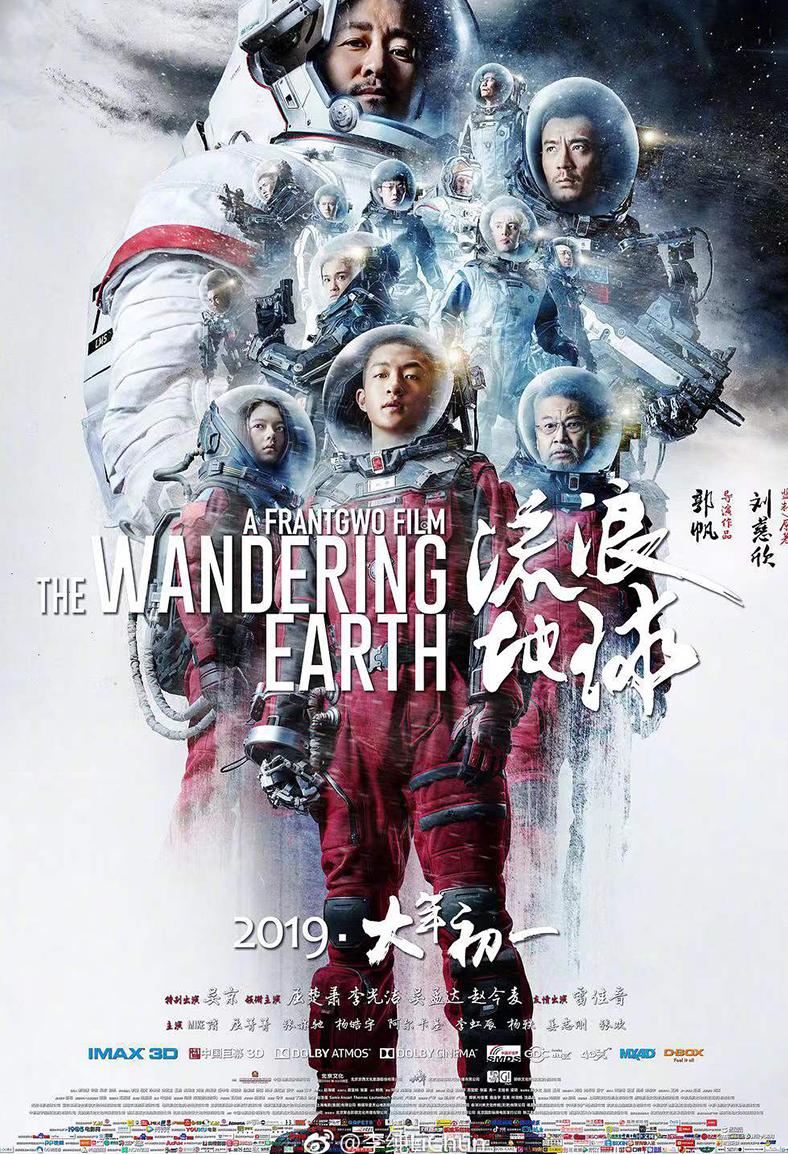 想见你2019的视频,想见你2019完整版