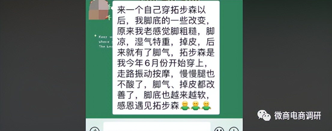 利尚庄和拓步森是一家吗,利尚庄和拓步森