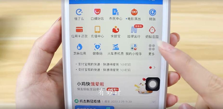 如何查社保卡里的余额明细,怎样查社保卡里的余额和明细
