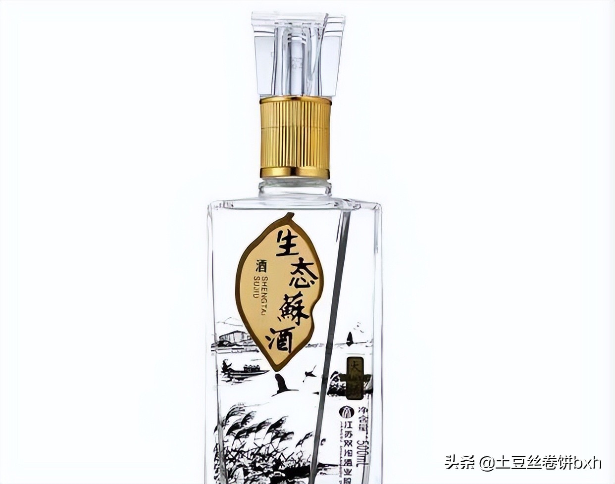 酒友公认好喝的4款白酒,口粮酒品评大全