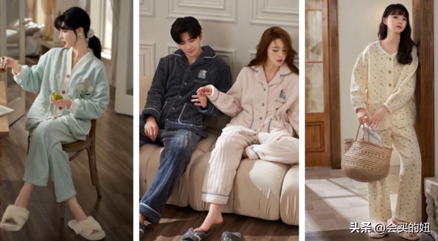 11家好看又好穿的睡衣店铺,好看的冬季睡衣店铺推荐
