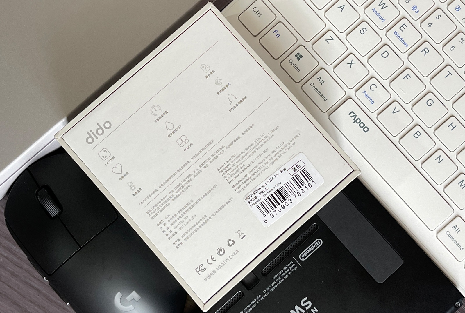 运动监测血压手表推荐,dido智能手表g28spro