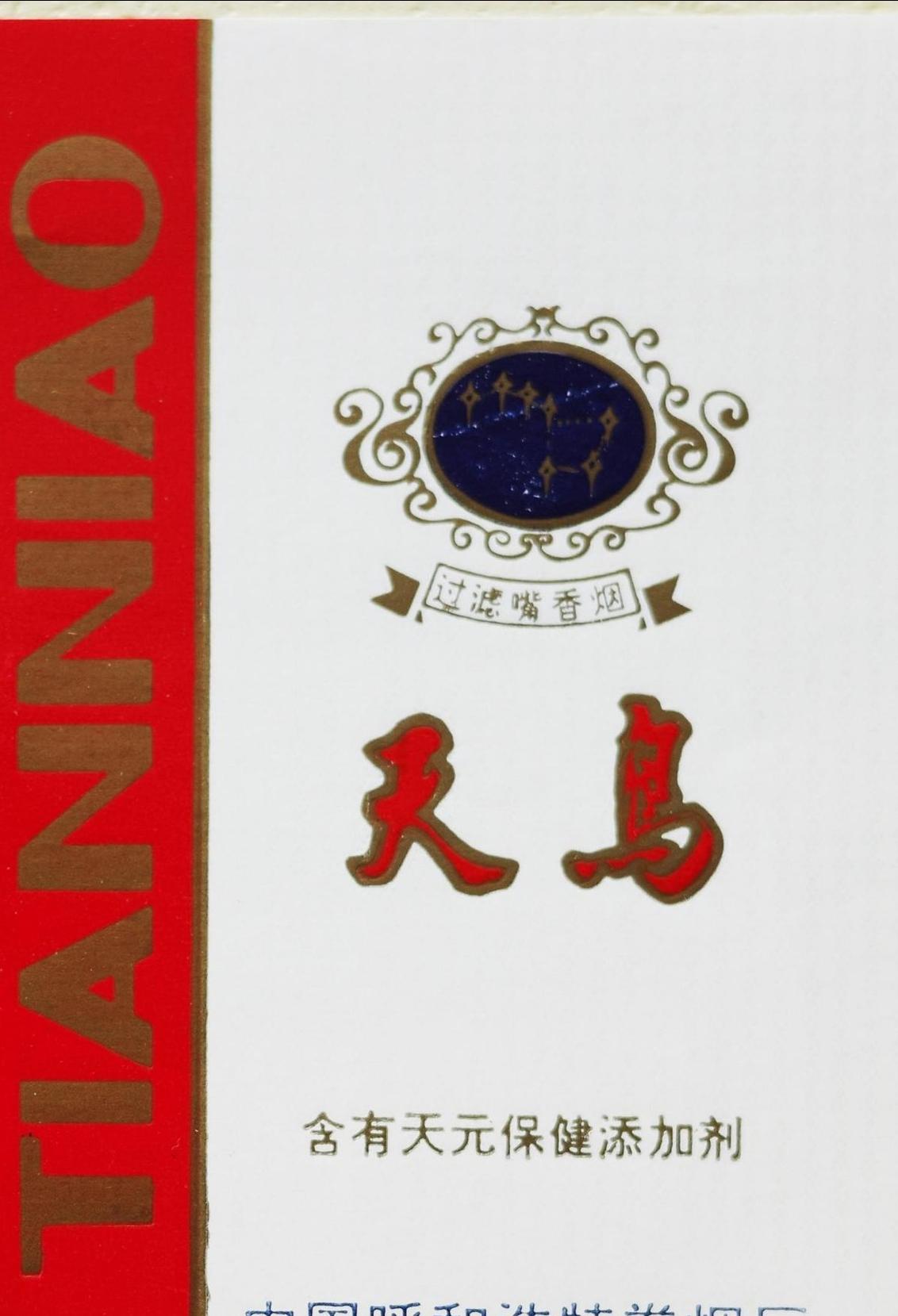 七八十年代的23种老牌香烟,大家熟知的香烟品牌有哪些