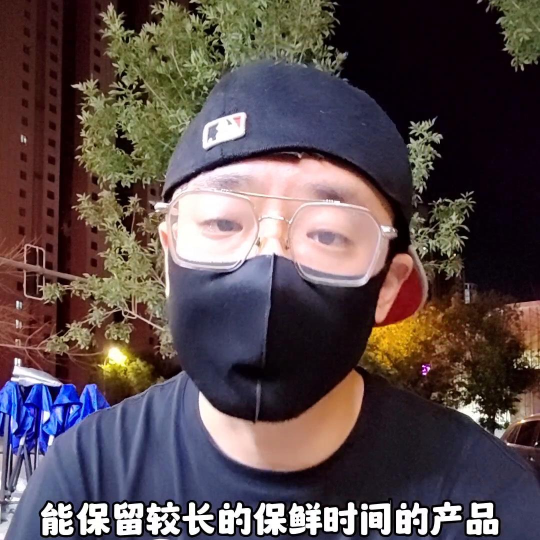 新手摆摊选品很重要,冷热串串摆摊选品