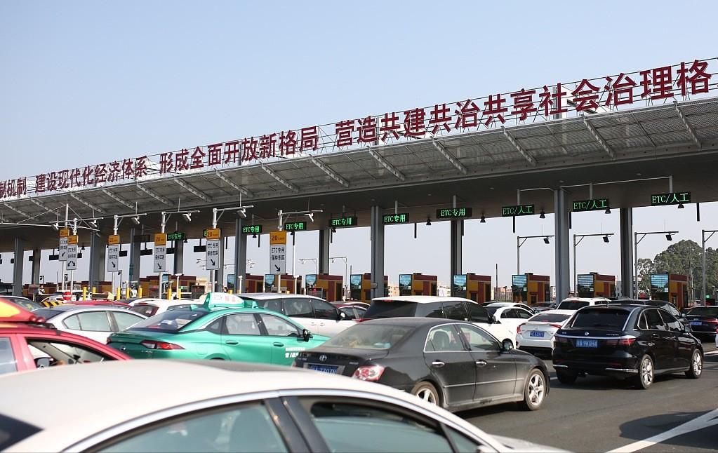 高速5000公里免费政策何时实施,高速免费按里程数