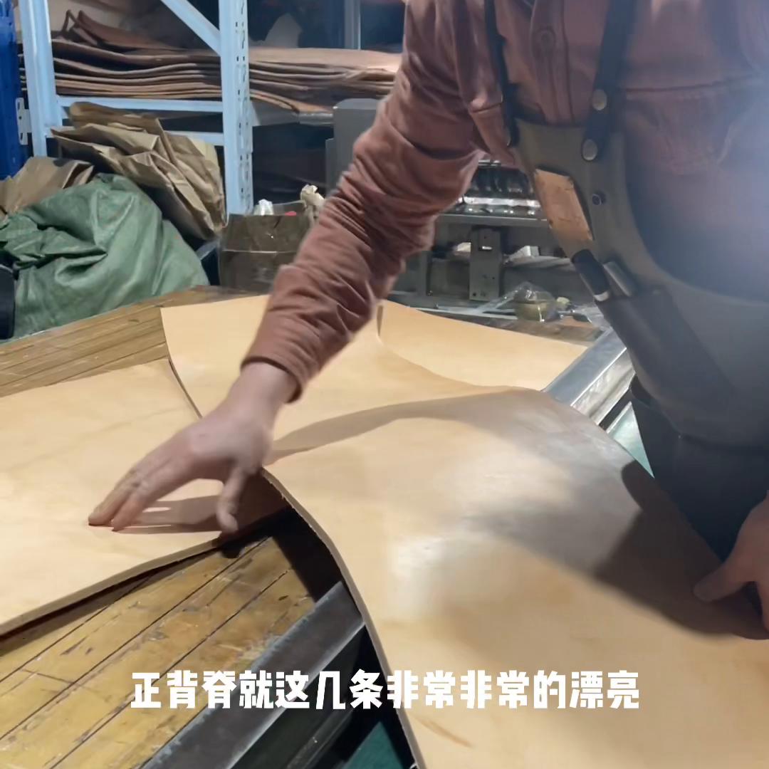 中国特种部队皮带,昭南6mm厚的皮带