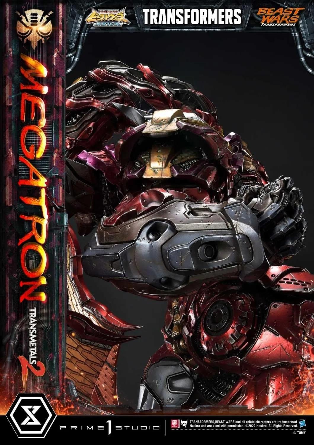 小比例变形金刚的模型威震天,威震天的变形金刚完整模型