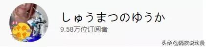 美少女扎堆进入的“胶玩圈”，已经足够和B站舞蹈区媲美了