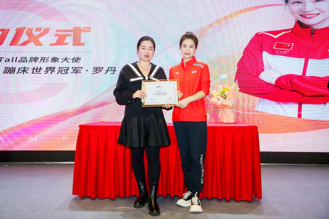 壹妍N5抗衰韩国小V塑提拉LVTall新品发布会圆满落幕