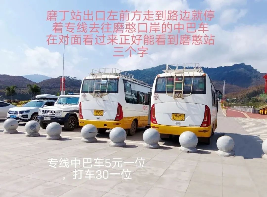 坐中老铁路去老挝要办什么手续,最新坐高铁去老挝流程