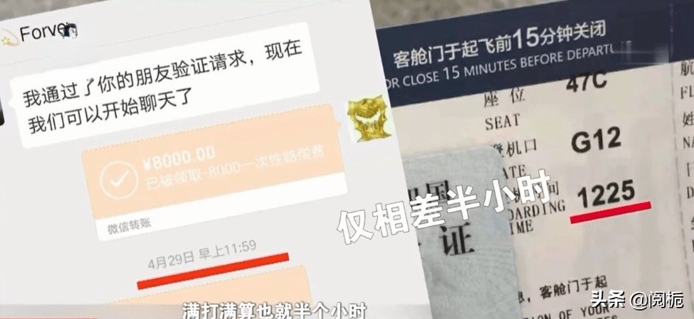 小伙子受伤却不愿去医院后续,小伙因车祸致残