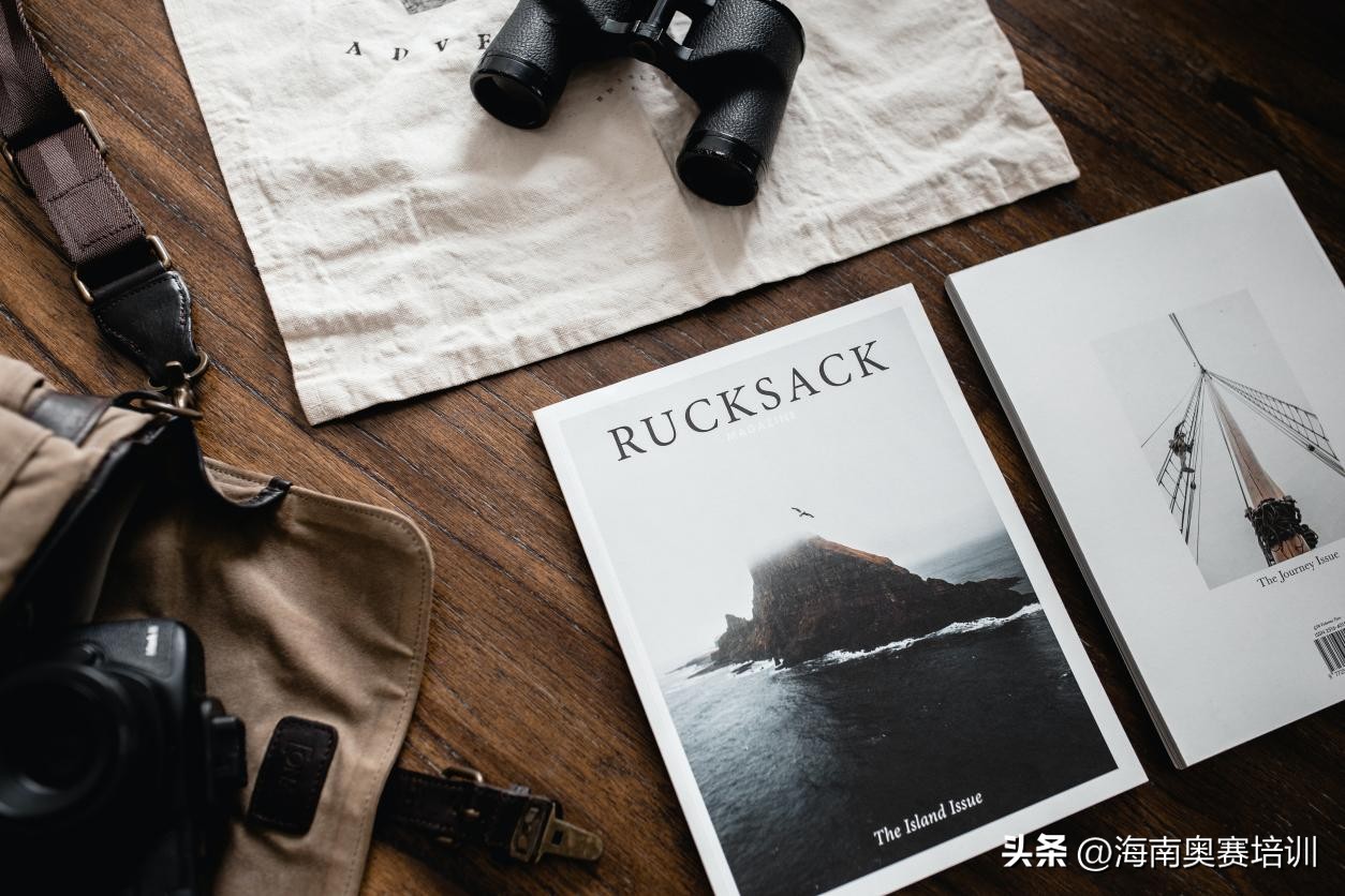 海口经济学院专升本都考什么科目,海口经济学院专升本专业名单