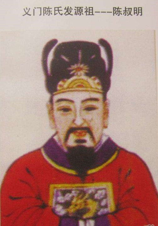 宋仁宗为何要让陈氏分家,宋仁宗拆分江州义门陈氏