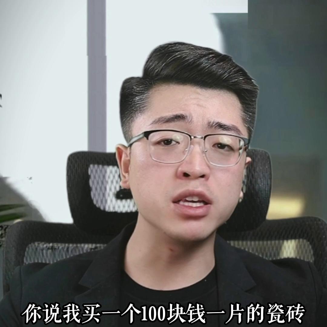 装修前要熟记的16条装修要求,干货分享家庭装修的5条经典建议