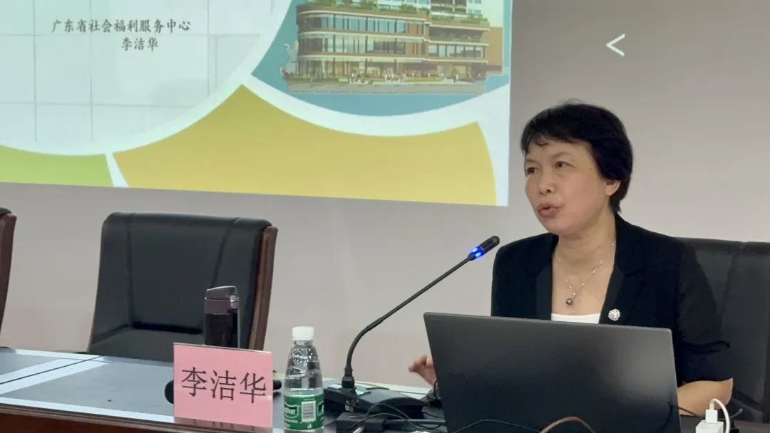 省养老机构标准化三年培训计划-2023年院长班第一期顺利举办