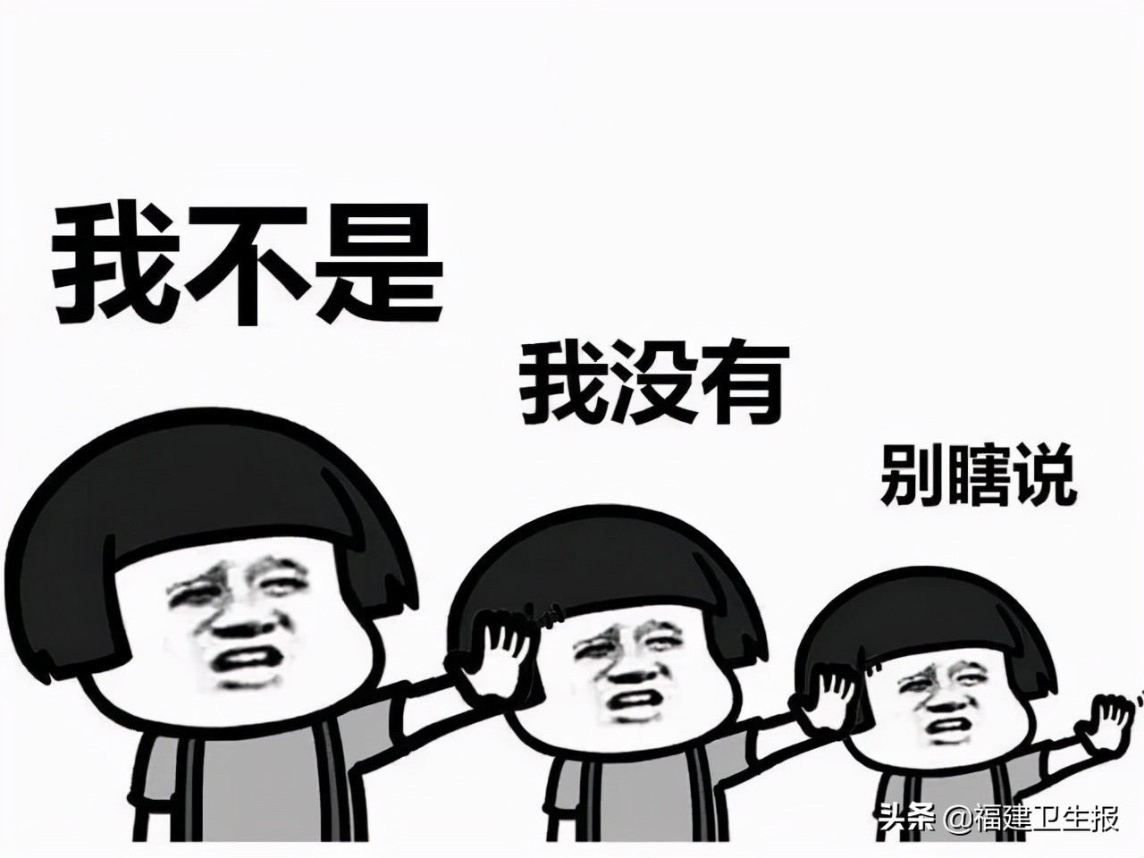 女生打哈欠导致下巴脱臼,一女子打哈欠下巴脱臼