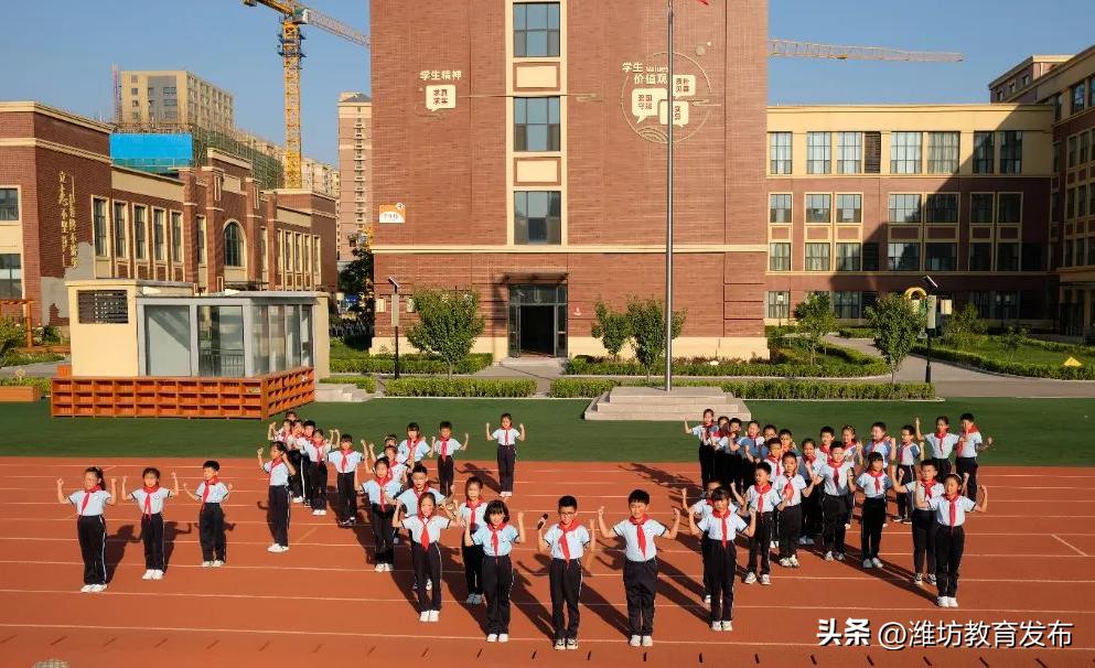 新闻周播报完整版,周播报抖音