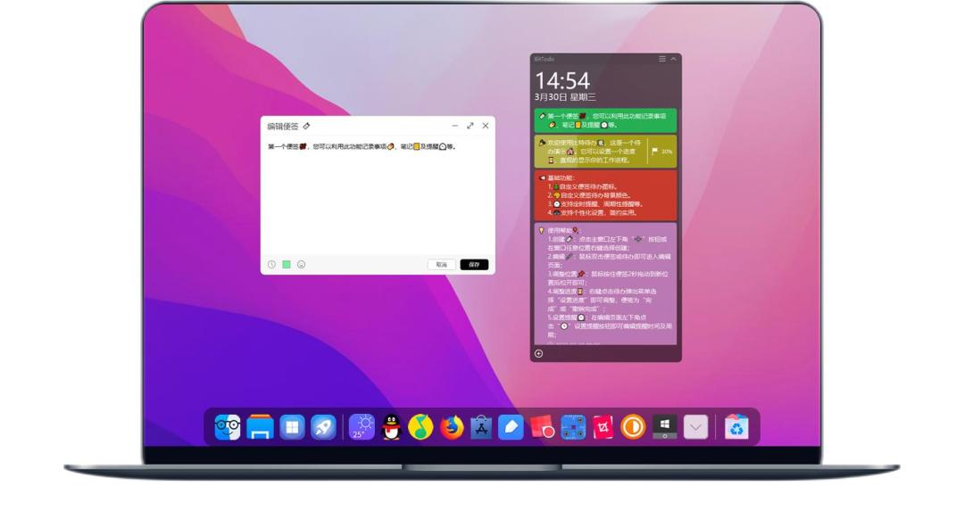 刚买电脑必装的10款黑科技软件,windows11黑科技软件