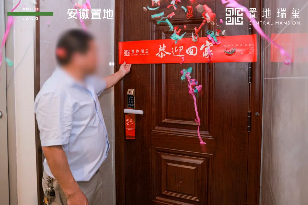 合肥最新交付红黑榜！10大品质小区好评！融创、文一、旭辉..