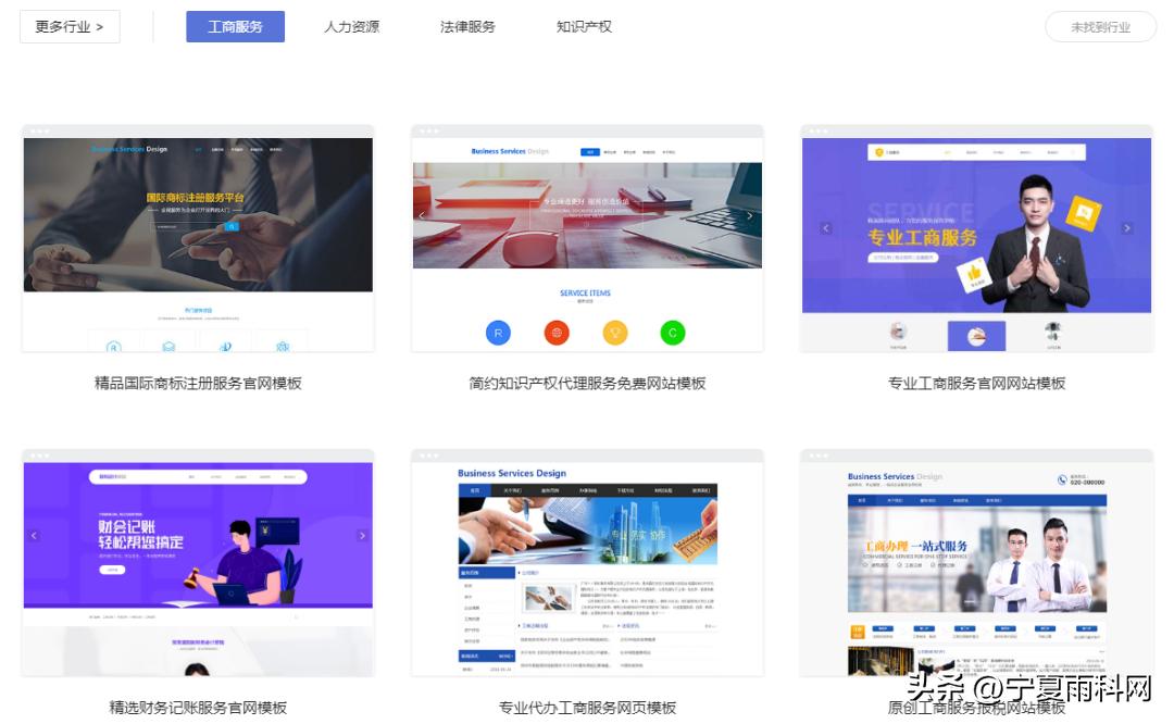 工商代理服务,工商代理服务哪里有