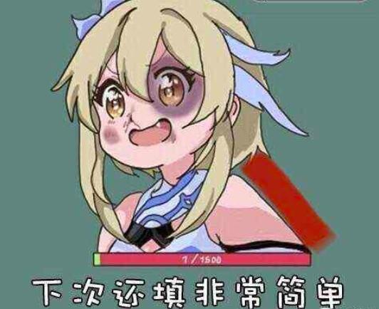 oldtownroad原神卢姥爷,原神爆笑原视频