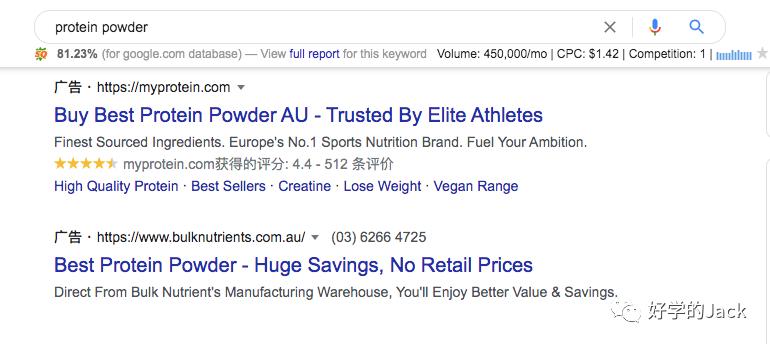 跨境电商谷歌推广,跨境电商独立站推广谷歌广告