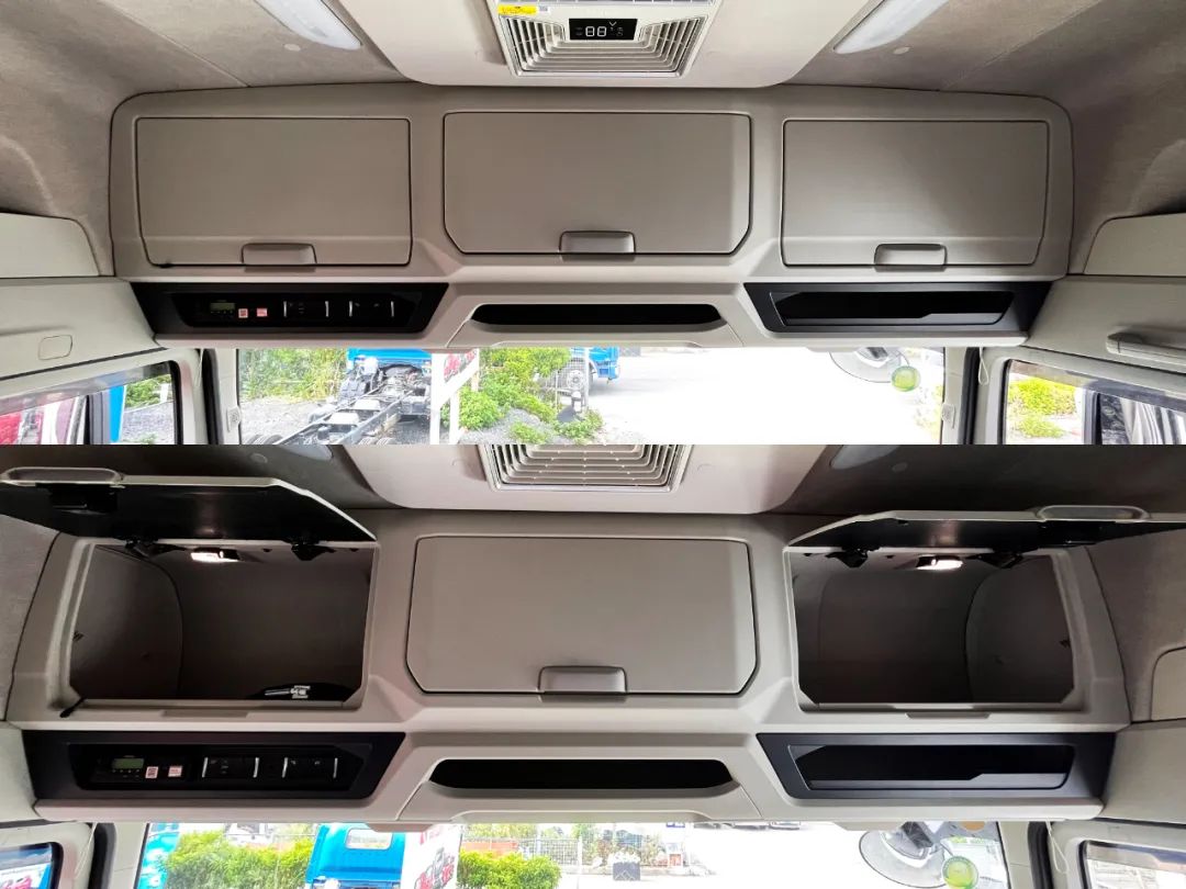 解放鹰途头等舱挡位介绍,解放鹰途头等舱4米2