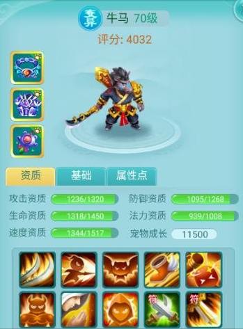 邂逅一段浪漫情缘,遇见属于你的浪漫