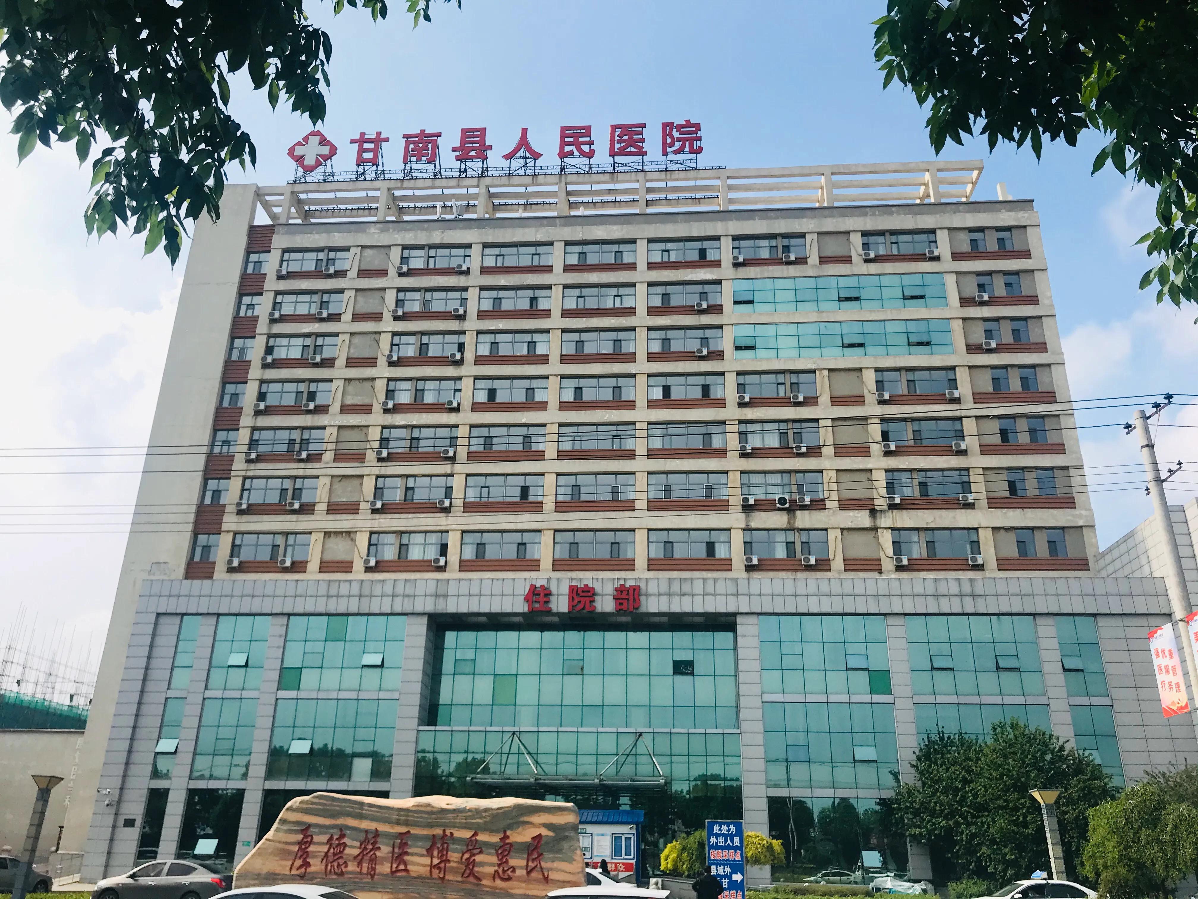 医疗机构执业许可证换证流程,申请办理医疗机构执业许可证