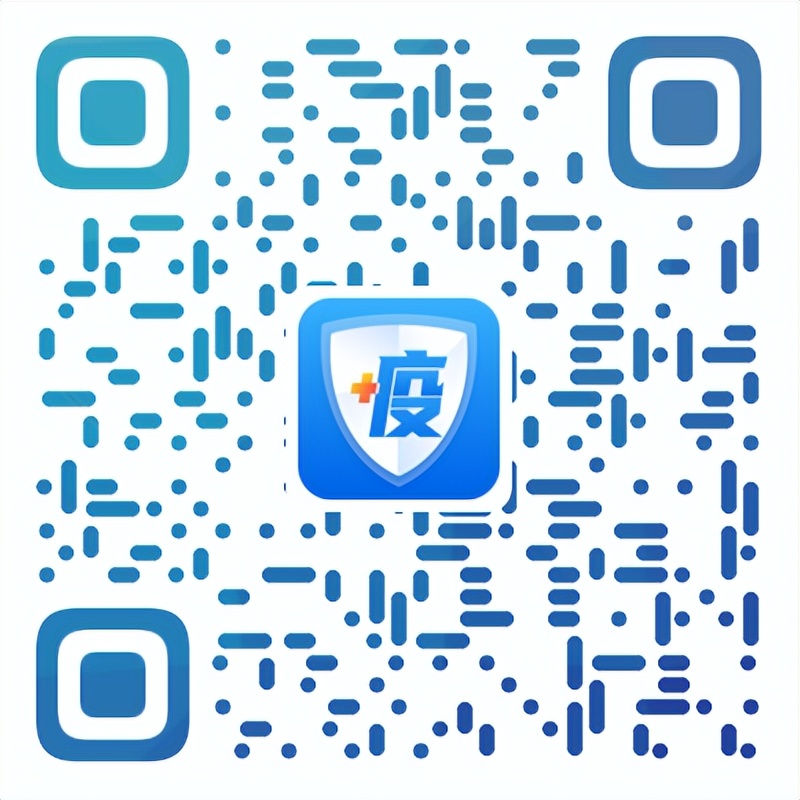 上虞首批集中隔离人员回家,上虞目前隔离人数