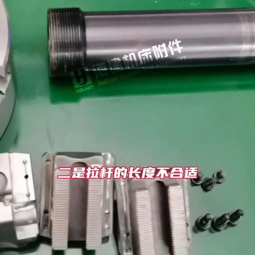 中空液压卡盘拆卸图解,液压卡盘回转油缸拆解视频