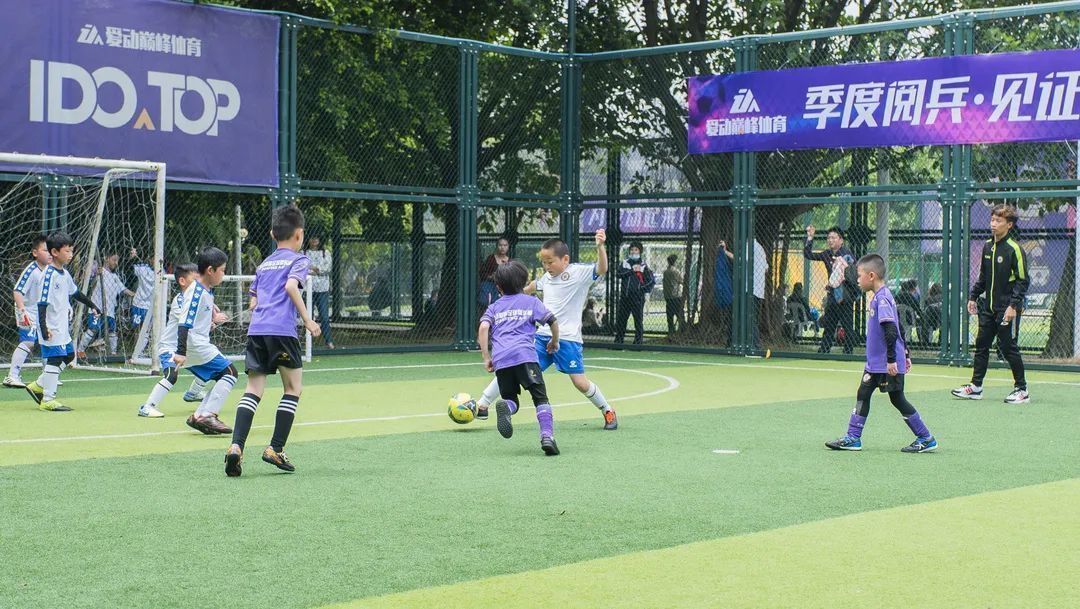 足球运动可以锻炼身体哪些方面,足球运动的体育精神和文化价值