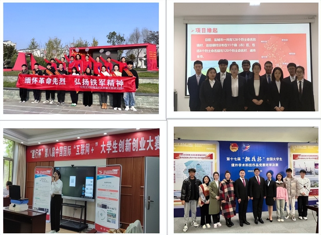 副省长出席！这一重量级大赛落幕，江苏一高校捧回大奖，挺进国赛