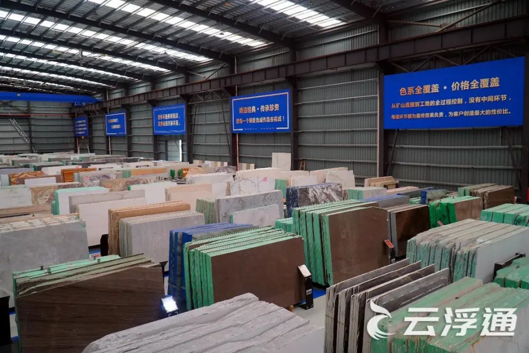 新时代新风采⑥|龚美华：放眼千亿石材产业的云石人