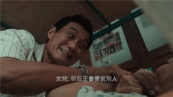 王晶新剧一舞倾城结局,一舞倾城大结局观后感王晶