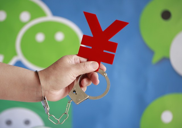 常见的诈骗套路有哪些呢,与社保相关的常见诈骗套路