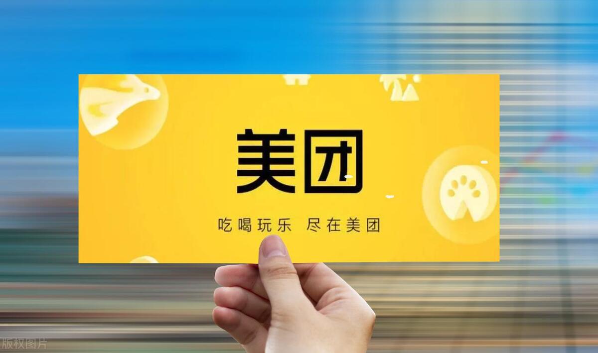 美团商家口腔类入驻流程及费用,美团口腔运营全套教程