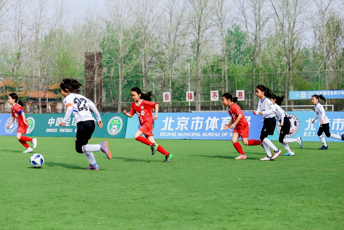 中国青少年女子足球联赛u15决赛,2023中国足协青少年联赛女子u14