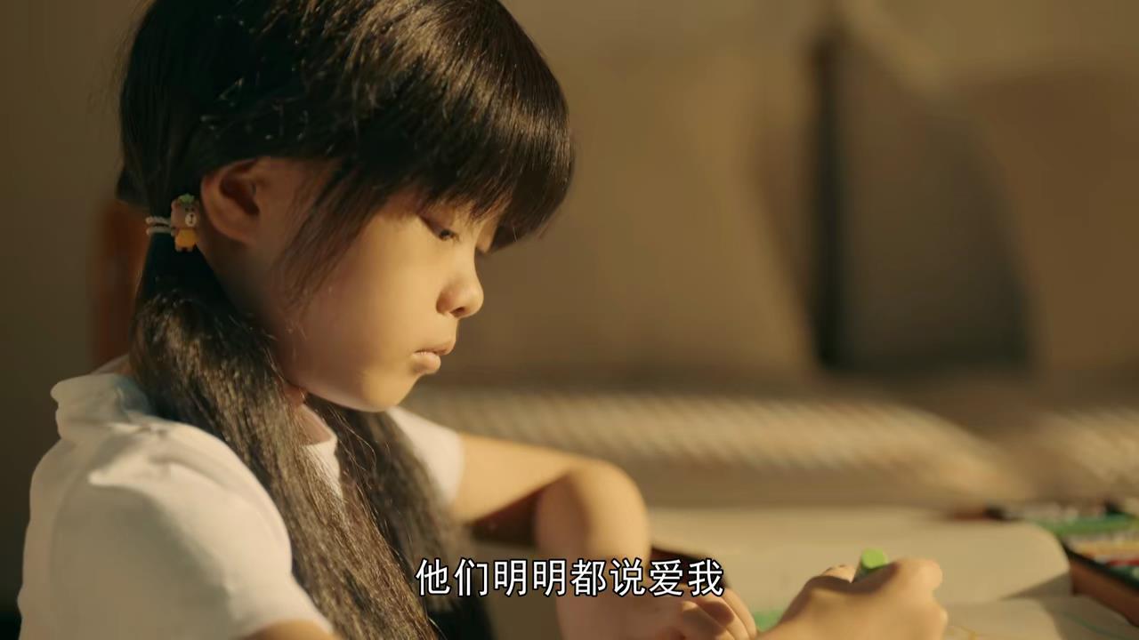 电视剧亲爱的小孩大结局是啥样的,亲爱的小孩免费观看完整版2022