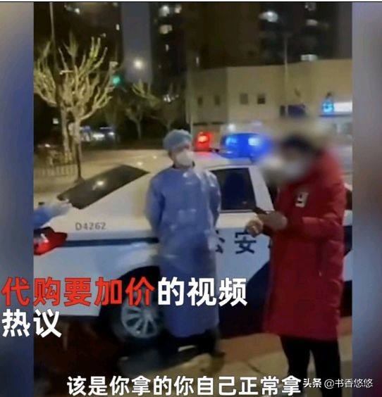 骑手代购6桶泡面,上海一骑手代购六桶泡面